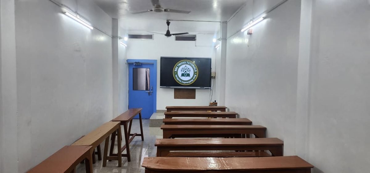 SBD Tricks Tutorials classroom