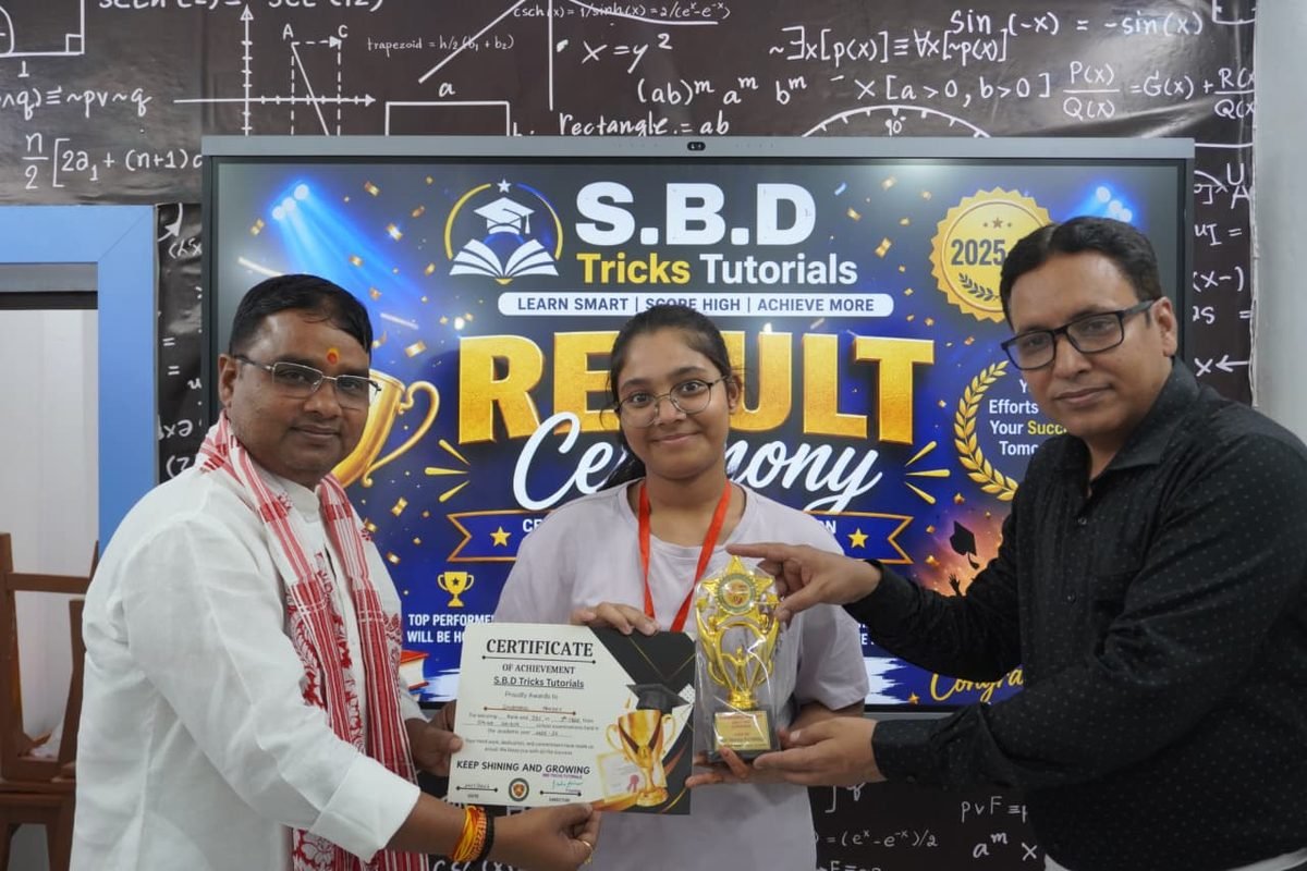 Student honoured with a trophy and certificate at SBD Tricks Tutorials